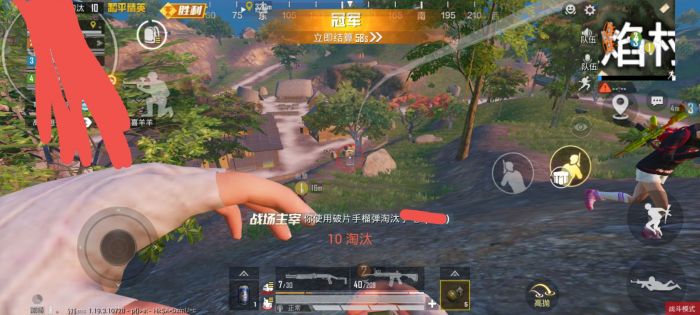 外挂怎么放到和平精英上面（外挂和平精英怎么搞）
